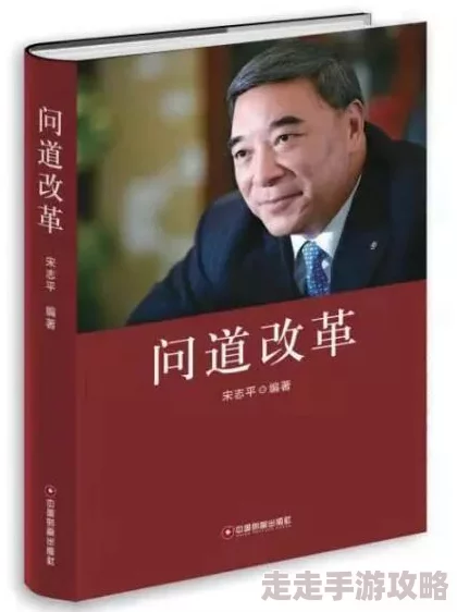 尊龙法宝效果全解析及搭配玩法攻略，网友热评实战心得分享
