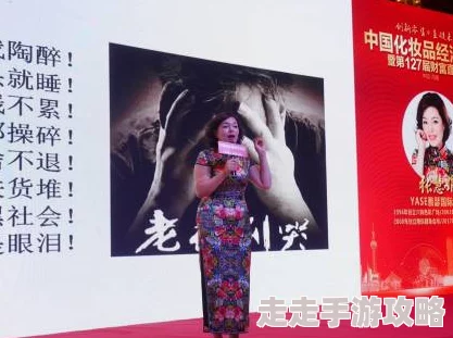 尊龙法宝效果全解析及搭配玩法攻略，网友热评实战心得分享