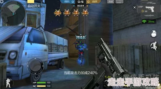网友热议：穿越火线手游打生化模式，枪战王者用什么枪械最佳？
