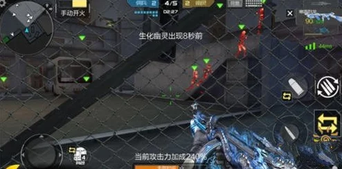 网友热议：穿越火线手游打生化模式，枪战王者用什么枪械最佳？