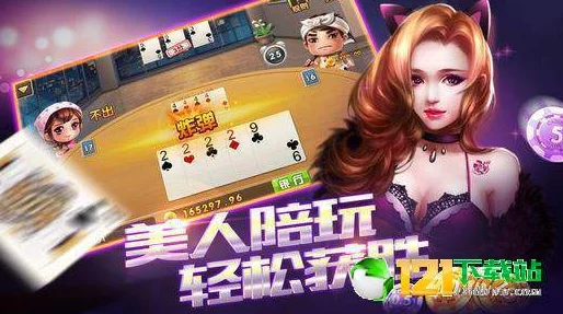 2024热门精选！网友力荐的好玩游戏大推荐：高人气趣味手机游戏大全集锦