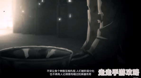 《暗喻幻想 ReFantazio》深度探索：仪式之地全攻略，网友热评解锁隐藏秘密