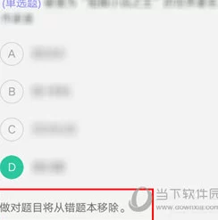 2024最新幻塔兑换码大全，网友热议：最全汇总不容错过！