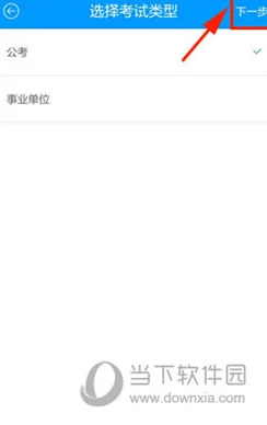 2024最新幻塔兑换码大全，网友热议：最全汇总不容错过！
