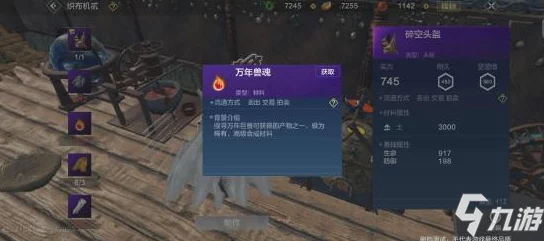 《镇魂街破晓》顶尖战力全盘点：网友热议，揭秘改写战局的强力角色与独特技能特色