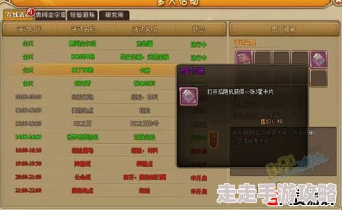 世界弹射物语技能使用指南：手动操作基础教学，网友热议必备技巧详解