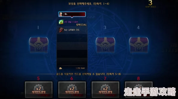 DNF远古翻牌全攻略：网友热议最佳副本选择技巧，揭秘如何大幅提升稀有装备掉落率