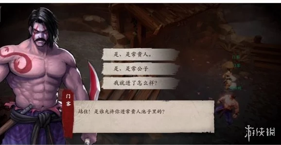 《镖人》游戏全攻略：赤沙镇挑战“完璧归赵”任务详解，网友热评策略与技巧助你成功护送宝物
