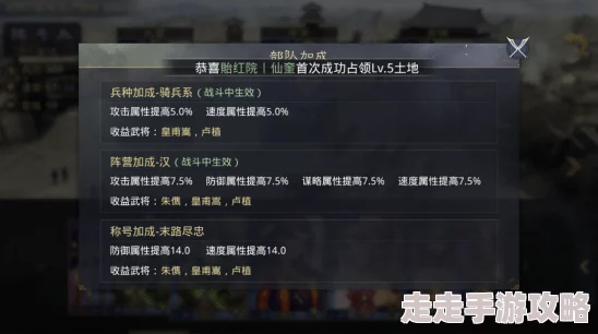 《暗喻幻想》深度探索攻略：格拉西亚密全收集指南，网友热议必备宝典