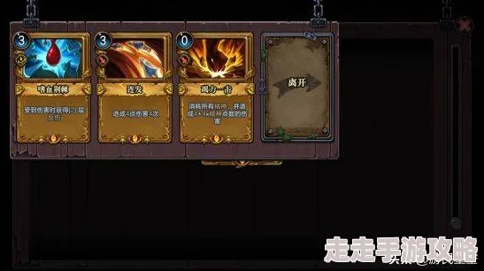 《暗喻幻想》深度探索攻略：格拉西亚密全收集指南，网友热议必备宝典