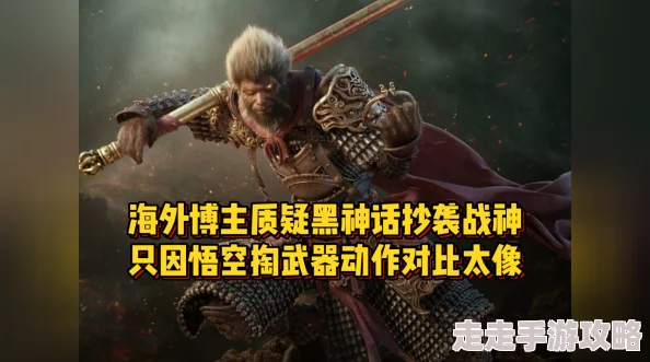 《王者荣耀》深度攻略：黑暗中的致命杀手荆轲，网友热评无影脚绝技实战应用