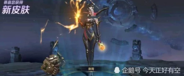 《王者荣耀》深度攻略：黑暗中的致命杀手荆轲，网友热评无影脚绝技实战应用