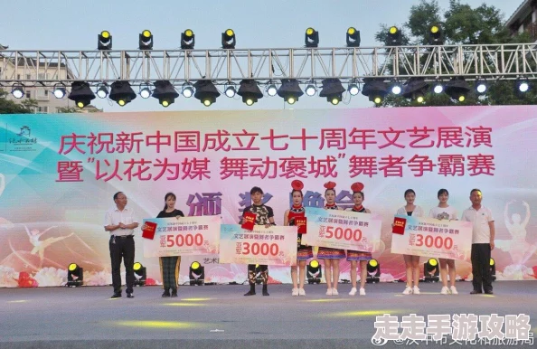 一级大片视频引发观影热潮观众纷纷表示影片情节紧凑特效震撼是今年不可错过的视觉盛宴