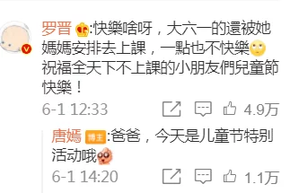 2024年8岁儿童游戏精选推荐！必看必玩榜单，网友热评TOP级儿童游戏一览