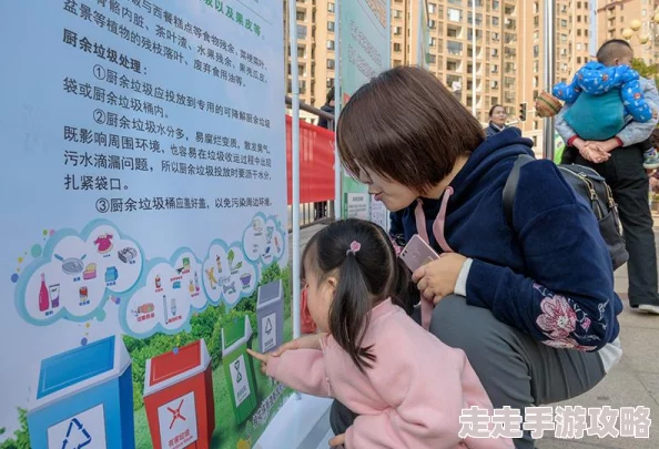 人人玩人人添天天爽全新互动体验上线，用户参与度激增，乐趣无穷尽在指尖！
