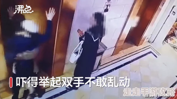 吻胸娇喘下面好爽网站视频最新消息近日，该网站因涉嫌传播不当内容而受到监管部门的关注和调查