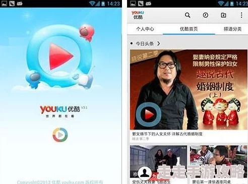91羞羞视频网友推荐这款视频平台内容丰富多样适合各类用户观看让你在闲暇时光享受轻松愉快的娱乐体验