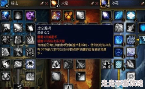 魔兽世界任务查询工具全面使用教程：轻松上手，网友亲测高效指南