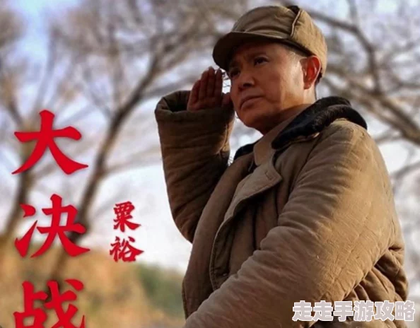啊灬啊灬啊灬快灬深用力点岳明星私生活曝光