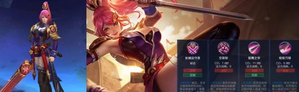 《王者荣耀》花木兰出装全攻略：网友热评，助你轻松打造无敌战神之路