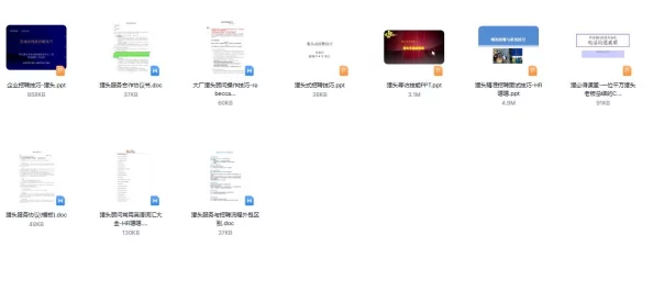 下载一级毛片最新进展消息：该平台已更新资源库并增加了多种新内容，用户体验得到显著提升，欢迎大家前来下载