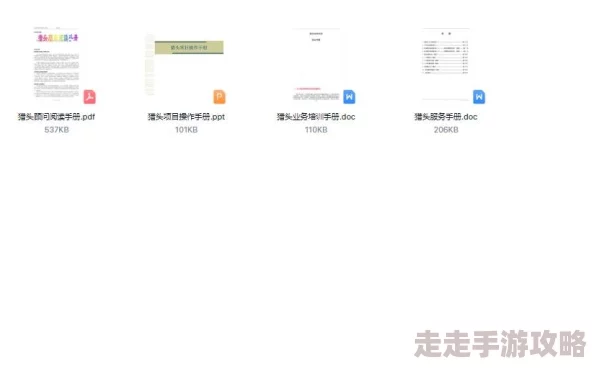 下载一级毛片最新进展消息：该平台已更新资源库并增加了多种新内容，用户体验得到显著提升，欢迎大家前来下载
