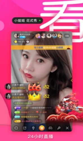 婷婷久久综合九色综合色多多多内容丰富，界面友好，使用体验佳