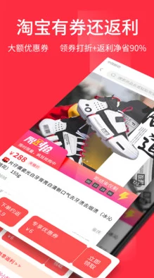 婷婷久久综合九色综合色多多多内容丰富，界面友好，使用体验佳
