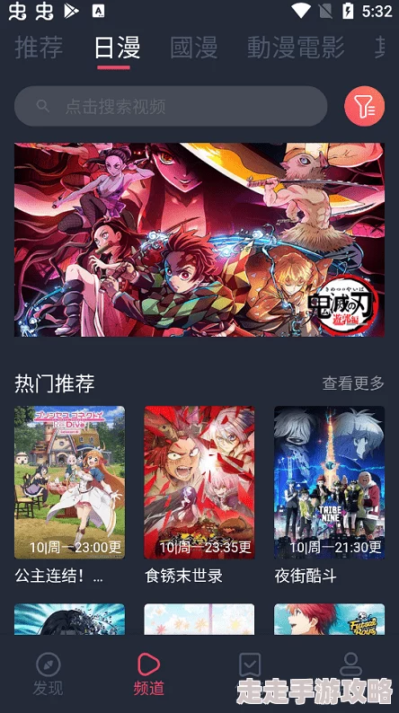 2024年必玩动漫二次元游戏大盘点，网友力荐：这些有意思的游戏你绝不能错过！