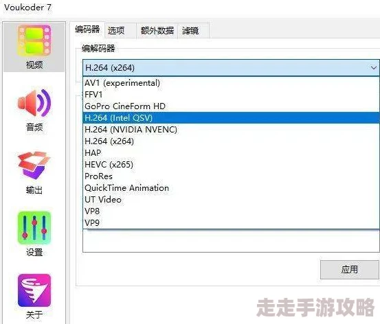 超碰在线人碰人中文惊喜不断精彩视频免费看