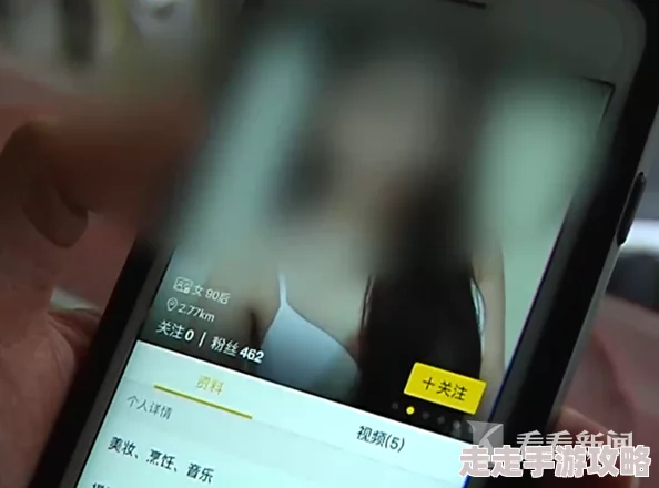 黄色视频下载网站网友评价称其内容丰富但存在安全隐患