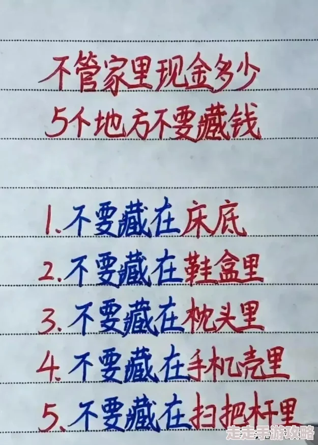 2024年热门！网友力荐：适合与老年人玩的互动小游戏精选合集及评价