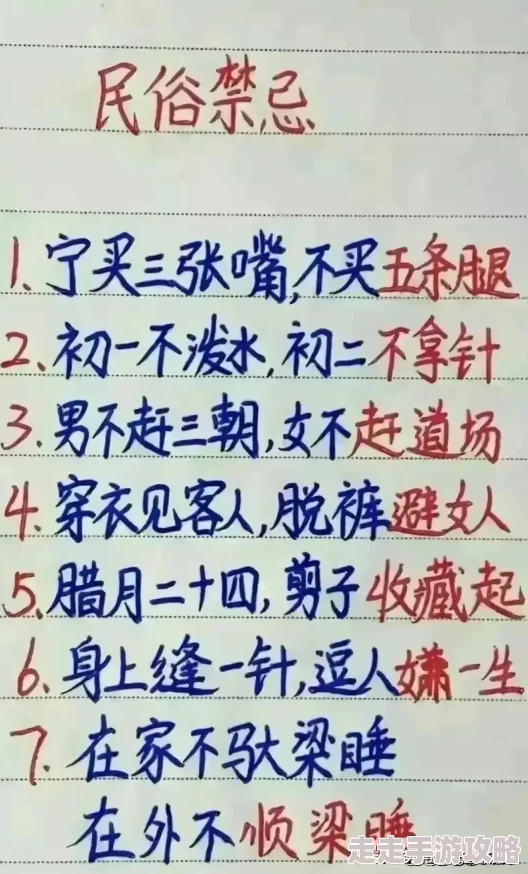 2024年热门！网友力荐：适合与老年人玩的互动小游戏精选合集及评价