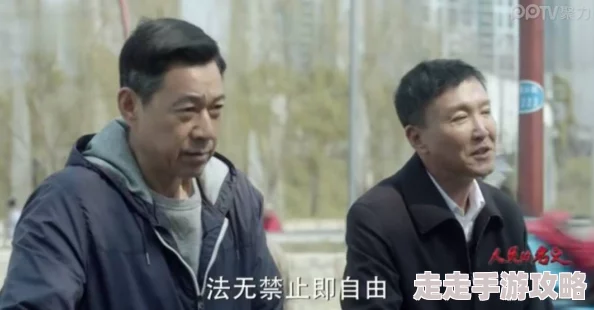 深点用力我要喷出来了这句台词太经典了，简直是神级配音