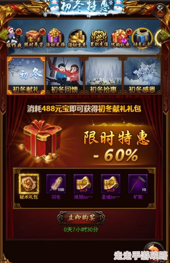 决战沙城：网友热议的高效快速强化角色技巧与心得分享