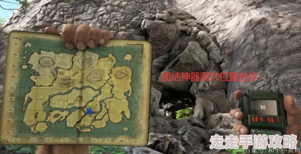 网友热议：方舟孤岛神器与矿洞全探索终极指南，揭秘十大神器精确坐标及陆地八大矿洞详尽攻略