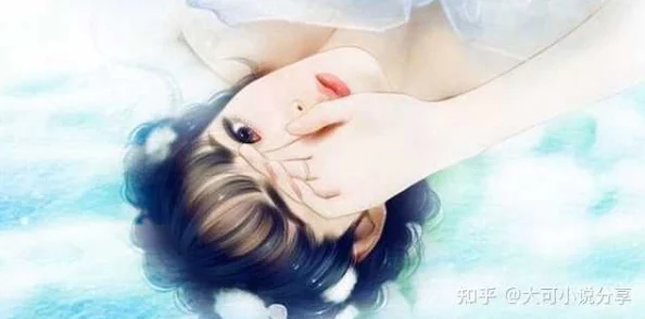 好大老师好爽快点深一点小说最新章节更新至第100章