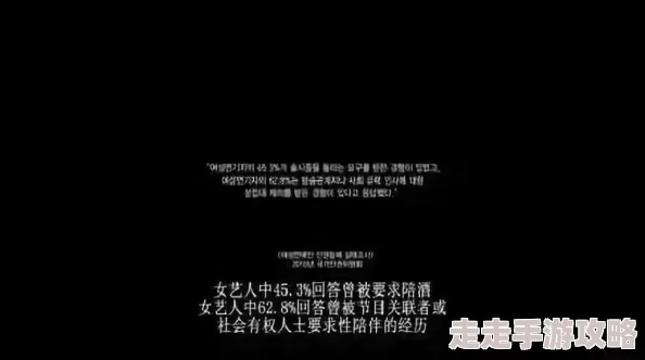 日韩近亲淫荡性交乱伦免费特黄一级网站内容过于露骨，建议谨慎观看