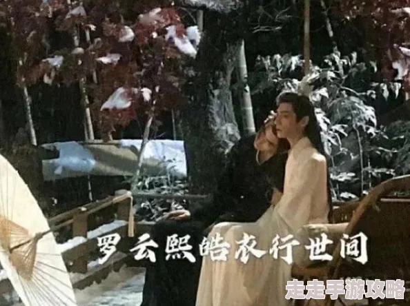 乖再往里含一点bl 网友评价：这部作品的情节设定非常吸引人，角色之间的互动也让人感到新鲜，值得一看