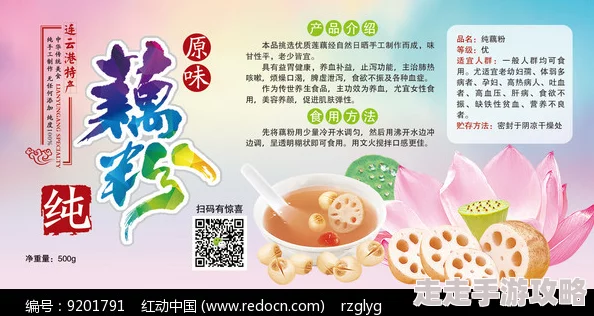 国产无套粉嫩白浆在线精品 弘扬传统文化传承经典美德