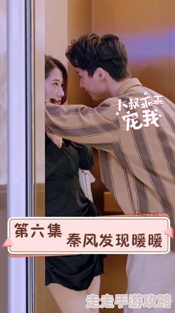 总裁扯掉她的内裤猛地挺进她小说情节过于露骨，缺乏深度和情感铺垫
