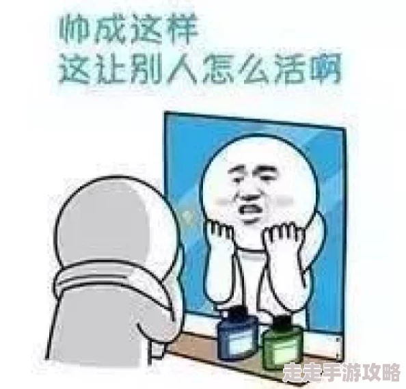 半夜我解开岳内裤小说引发热议网友纷纷猜测情节发展是否会有惊人反转让人期待后续剧情走向