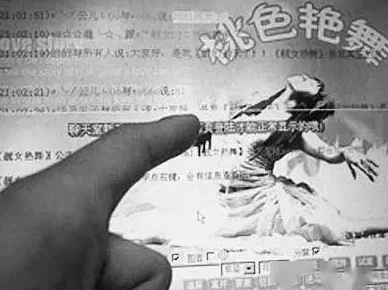 半夜我解开岳内裤小说引发热议网友纷纷猜测情节发展是否会有惊人反转让人期待后续剧情走向