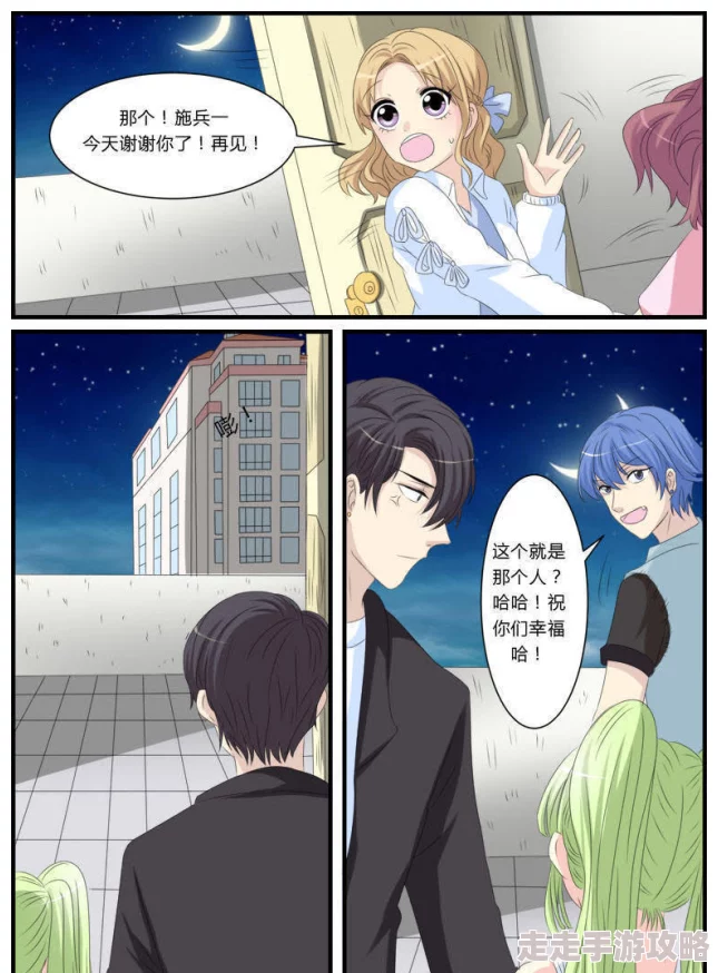 日本无遮挡动漫受众评价内容丰富但需谨慎观看