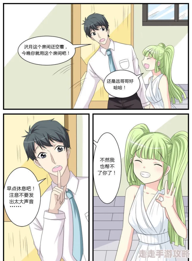日本无遮挡动漫受众评价内容丰富但需谨慎观看