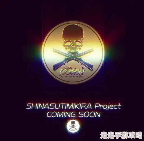 国产精人99神秘新作即将发布