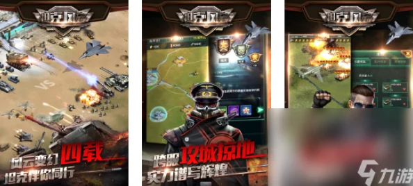 2024年网友热评：最值得玩的挂机类单机手游TOP榜，火爆游戏一览无遗！