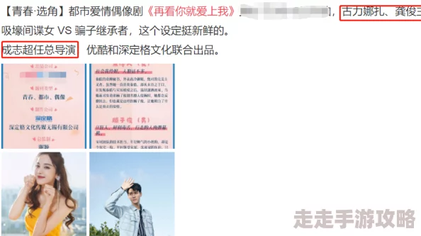 2024年网友热评：可玩性超高的搭配衣服游戏推荐合集，哪些值得一试？