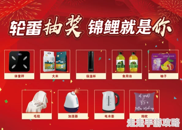精品日韩手机版视频在线播放惊喜来袭限时优惠放送不容错过