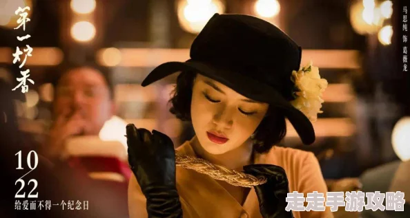 女攻高h全肉污文play惊喜来袭：情欲缠绵的极致体验